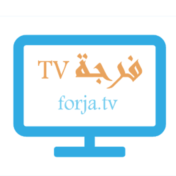 Forja+ TV v4.1.0.5 [Ad Free] APK [Latest]