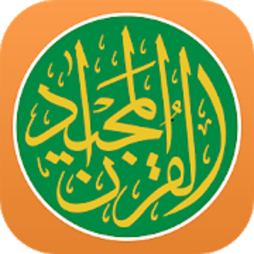 Quran Majeed – القرآن المجيد v7.3.3 MOD APK [Premium Unlocked] [Latest]