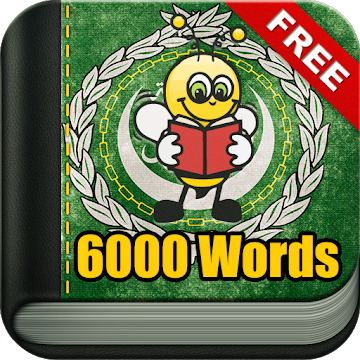 Learn Arabic - 6000 Words - FunEasyLearn
