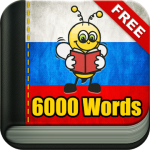 Learn Russian - 6000 Words - FunEasyLearn