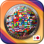 World Radio FM - All radio stations - Online Radio