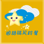 Chinese funny ringtones