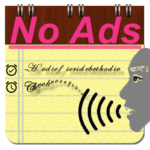 Voice Notes (No Ads)