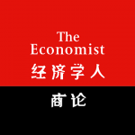 The Economist GBR