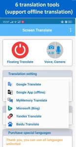 Translate On Screen