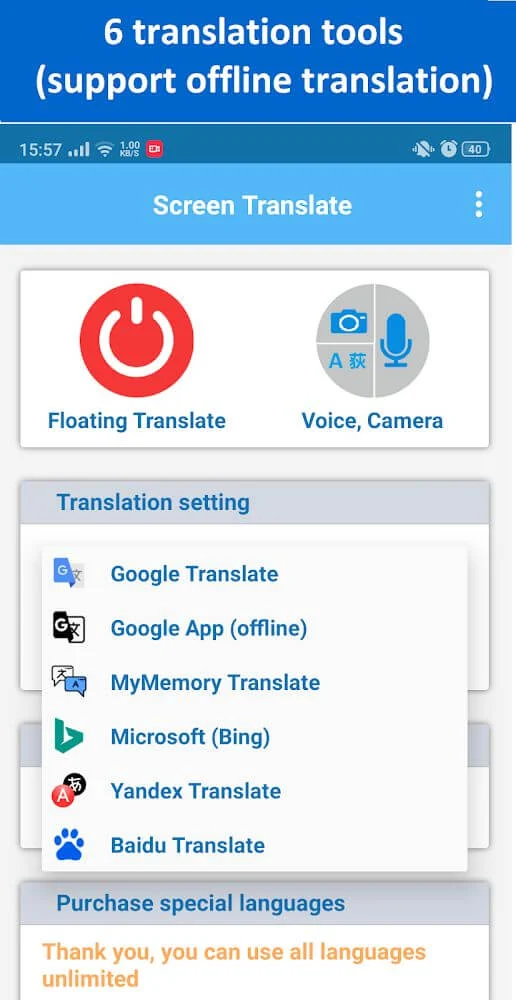 Translate On Screen