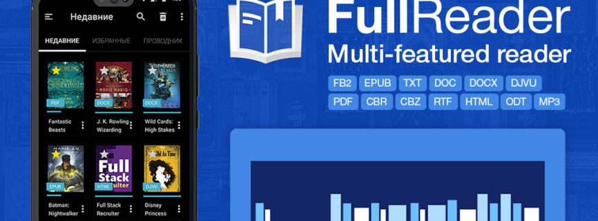 FullReader – e-book reader v4.3.6 build 330 APK + MOD [Premium Patched] [Latest]