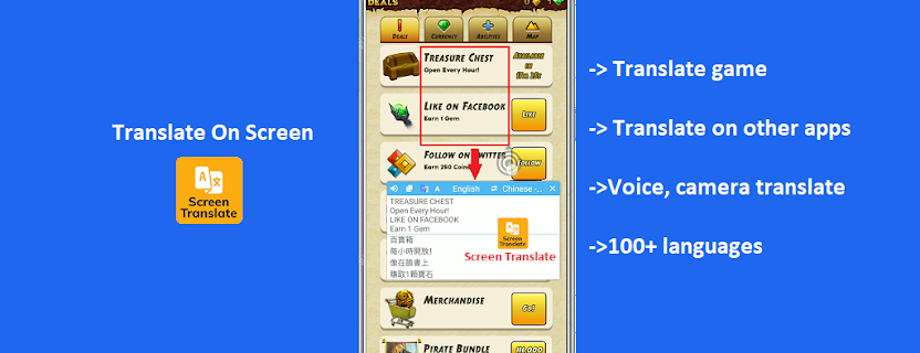 Translate On Screen v1.154 APK [Premium Mod] [Latest]