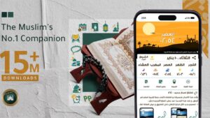Prayer Now Azan Prayer Times