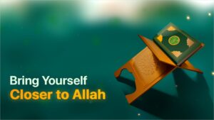 Quran Majeed