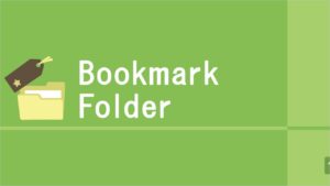 Bookmark Folder