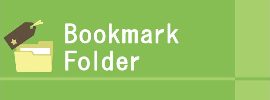 Bookmark Folder v5.2.14 APK [Mod Unlocked] [Latest]