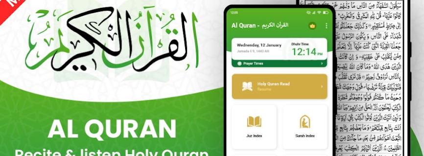 Al QURAN القرآن الكريم v4.4.15 APK + MOD [Premium Unlocked] [Latest]